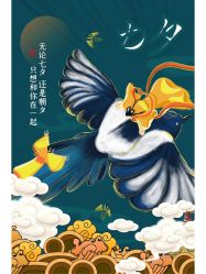 -浅夏之花气球派对