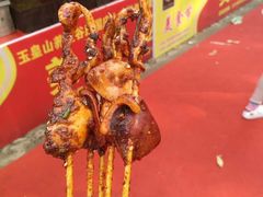 -海底捞火锅(龙湖三千集店)