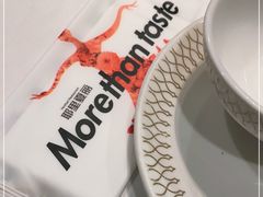 -耶里夏丽·丝路新疆菜·清真食品(徐汇南丹东路臻选店)