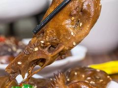 -梁老三麻辣鸡头总店