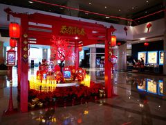 -天津滨海圣光皇冠假日酒店