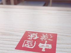 -塔斯汀中国汉堡(徐汇汇京广场店)