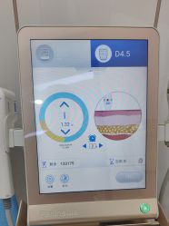 -重庆军科整形美容医院