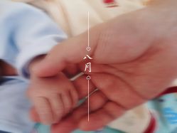 -重庆市沙坪坝区妇幼保健院(天陈路院区)
