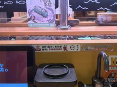 -寿司郎(皇庭广场店)
