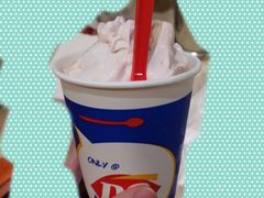 -DQ·蛋糕·冰淇淋(高新万达店)