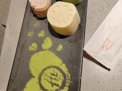 -海底捞火锅(亿合城购物中心店)