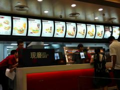 android_upload_pic-肯德基(正定机场安检内店)