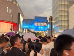 -杭州湖滨in77