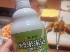 -熙成烧烤·三十三年(开发区店)