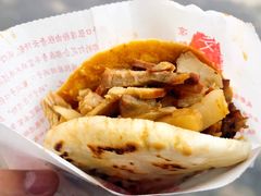 锅魁夹卤肉-洞子口张老二凉粉(文殊院店)
