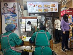 -金张掖麻辣烫(凤城一路店)