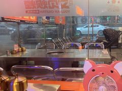 -又见炊烟炭火烤肉(五一新村店)