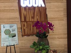 -The COOK·厨餐厅·自助餐(浦东嘉里大酒店)