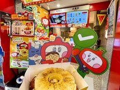 -咕噜咕噜·章鱼小丸子(西湖路店)