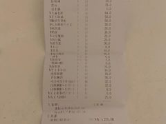 -大渝火锅(苏州西城永捷店)