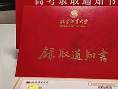 -FC格斗拳馆(东街店)