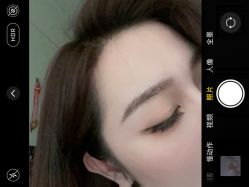 -爱纶美·美甲美睫半永久