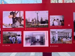 -江苏省苏州实验中学