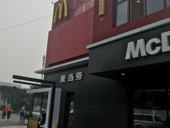 -麦当劳(健德桥得来速店)