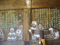 -太平张醪糟(西街直营店)