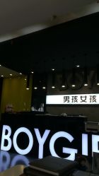 -男孩女孩亲子儿童摄影(真实客照店)