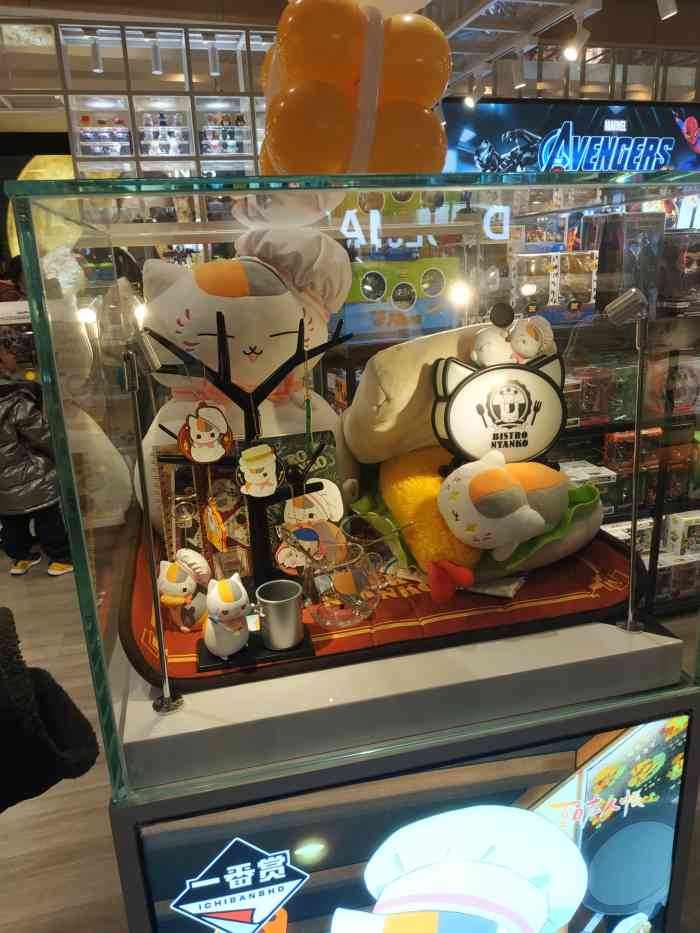 deji mamo(德基广场二期店)-"每周必来转一圈 每次必玩三五把 太喜欢