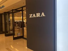 -ZARA HOME(长楹天街购物中心店)