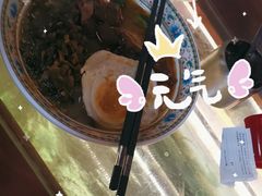-金杨拉面王小吃面馆·牛三宝面·红烧牛肉粉
