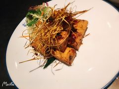 香茅脆豆腐-美奈小馆·越南料理(中航城君尚购物中心店)