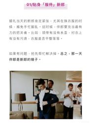 -Sunny喜铺婚礼策划(东部店)