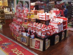 -世纪联华超市(江城店)