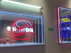 -DQ·蛋糕·冰淇淋(万风新天地店)