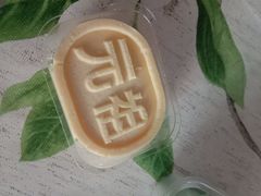 -GANSO元祖食品(西安含光路店)