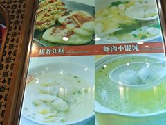 -南八仙·老上海味道(南京东路店)
