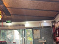 -秦忆浓岐山臊子面(扶风店)