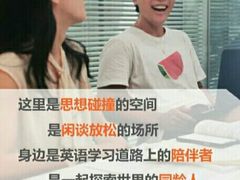 -昂立青少儿成长中心(普陀中环百联校区)