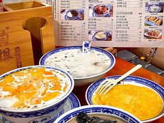 -韵姐牛奶甜品世家