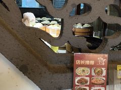 -红灯笼大酒楼(通湖路店)