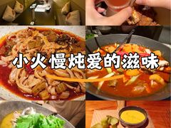 -有才叔的小馆(招商依云曲江店)