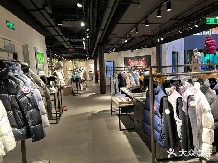 Canada Goose加拿大鹅(北京三里屯太古里店)图片