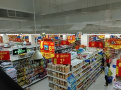android_upload_pic-沃尔玛(前山店)