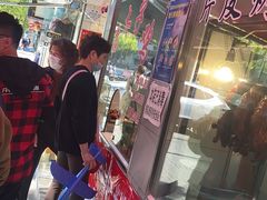 -王二甩老木子鸡(江湾店)