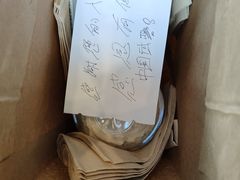 -星巴克(深圳佳宁娜友谊广场店)