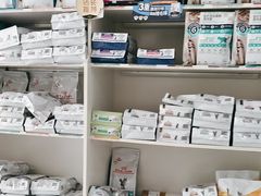-中农国际动物医院24小时·猫科·骨科·急重症中心