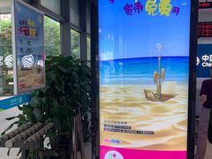 -中国移动(南泉北路营业厅)