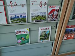 -野马渡文体中心游泳·健身