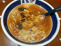 -王家沙点心店(南京西路总店)