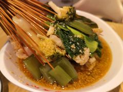 -古真记钵钵鸡(老公园店)