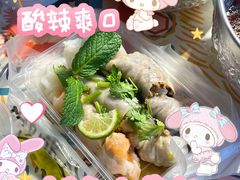 -新城郡尚海